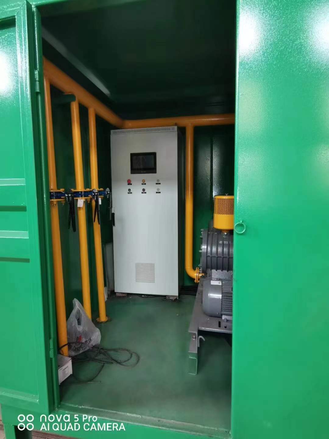固阳一体化高效絮凝沉淀池